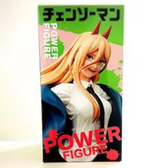 フィギュア チェーンソーマン