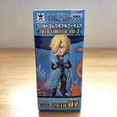 ワンピース ワールドコレクタブル 20TH LIMITED サンジ 新品未開封