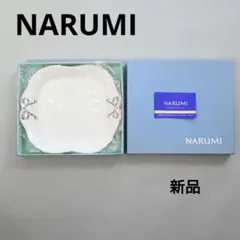 お値下 新品 ナルミ ミラノ 31cmサービスプレート スクエア B&B Amazon.co.jp: NARUMI(ナルミ) プレート ミラノ（ブラック