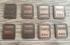 2026年最新】貨幣セット 2006年の人気アイテム - メルカリ