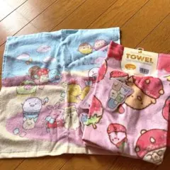 ★新品★すみっこぐらしキャラクタータオル＆いちご柄1枚＋2枚セット（計3枚）