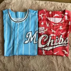 千葉ロッテ応援ユニフォーム 2点セット