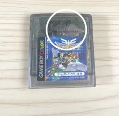 汚れあり　動作未確認　ドラゴンクエスト３ ゲームボーイカラー専用