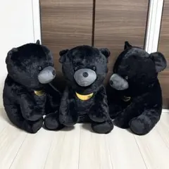 ツキノワグマぬいぐるみ　3個