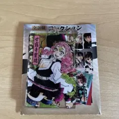 鬼滅の刃　アクリルキーホルダーコレクション　甘露寺蜜璃