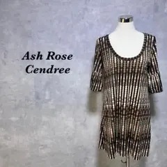 Ash Rose Cendree チュニック ジオメトリック ブラウン 4493