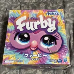 ファービー タイダイ 新品未開封