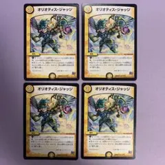 YUI@挨拶不要様 リクエスト 2点 まとめ商品