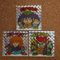 ビックリマン　BM FOREVER　ピア・マルコ　ベリー・オズ　ディオ・コッキー