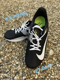 新品★未使用★NIKE ライバルフライ3★27.0cm