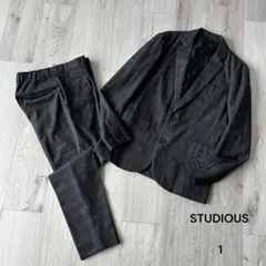 STUDIOUS セットアップ スーツ チェック グレー 1 本切羽 総裏地