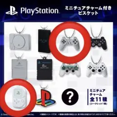 PlayStation 食玩　コントローラー　ポケットステーション2点セット