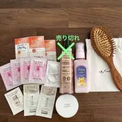 ヘアケア、スキンケアまとめ売り