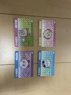 ちいかわ トレーディングカードセット