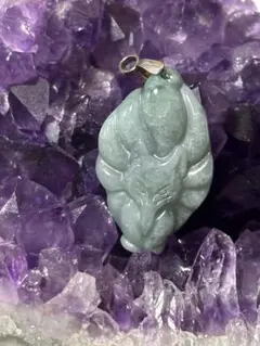 翡翠 彫刻 九尾キツネペンダント トップ約3cm