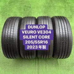 屋内保管】DUNLOP VEURO VE304 245/50R19 4本セット - メルカリ