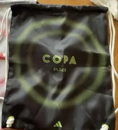 adidas COPA PURE III コパピュア シューズケース スパイク