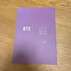 BTS JAPAN OFFICIAL FANCLUB MAGAZINE