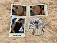 黒子のバスケ 青峰大輝グッズセット