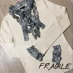 美品 FRAGILE 38サイズ ニットトップスのサムネイル