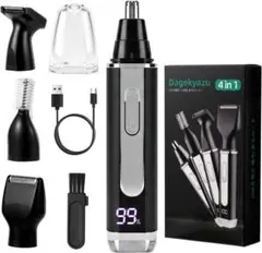 ★鼻毛カッター 4in1 エチケットカッター 充電式 電動シェーバー 髭 眉 黒のサムネイル