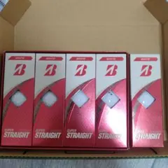 ブリヂストンスーパーストレート2025年モデル　1ダース+1スリーブ15個