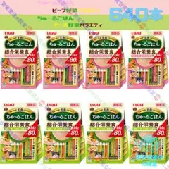 森永乳業 ワンちゃんの介護食 350g 5缶セット - メルカリ