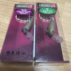 2026年最新】ロデオクラフト ウッサの人気アイテム - メルカリ