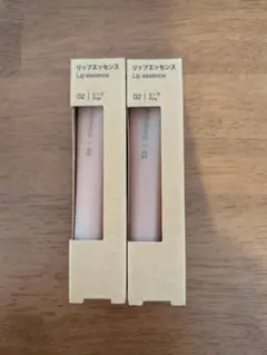 【新品未開封】無印良品 リップエッセンス 02 ピンク 2本セットのサムネイル