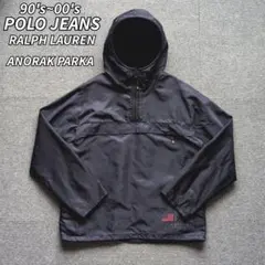 2025年最新】polo sport アノラックの人気アイテム - メルカリ