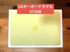 Apple neo 512GB USキーボード 新品未開封 値下げ不可 - メルカリ
