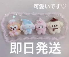 kikisquishy サンリオ　キャラクター　Disney 集合　純泥　可愛い