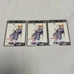Item thumbnail for item 1973dffd-9de0-47f2-89ed-13743d4151d1