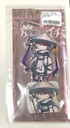 魔男のイチ アクリルキーホルダー 缶バッジ 反世界の魔法