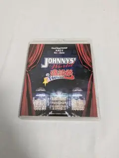 Johnney’s world 感謝祭