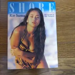 Item thumbnail for item 61e30ab1-24a0-4347-a813-d9c7fb8b8c21