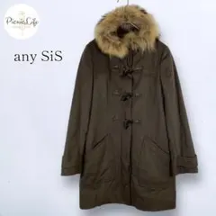 専用です！タグ無し新品試着のみ　anysis ビット付きダッフルコート　サイズ2 2026年最新】any SiS レディース ダッフルコートの人気アイテム - メルカリ