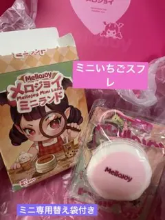 2026年最新】MELLOJOYの人気アイテム - メルカリ