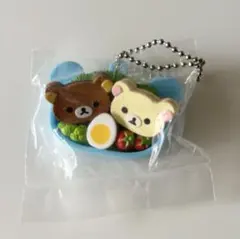 リラックマ お弁当マスコットキーチェーン サンドイッチ弁当 コリラックマ ガチャ