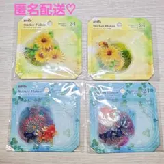 フレークシール　夏いろ日和　ひまわり　金魚　アミファ　キャンドゥ