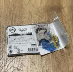 Item thumbnail for item 66fecdf5-b730-4bcb-8fd7-08a17002ae66