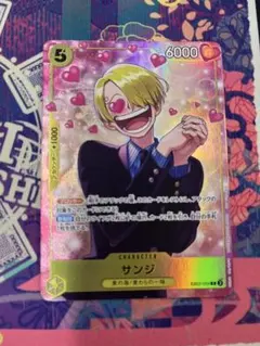 サンジ SR パラレル OP09-065 マッチングバトルプロモ - メルカリ