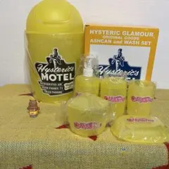 Hysteric Glamour 洗面所用品セット グリーン - メルカリ