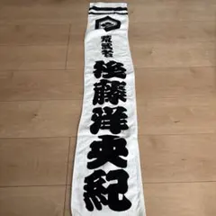 Item thumbnail for item e2822e25-6297-41cb-b1f8-b0d31d4bf774