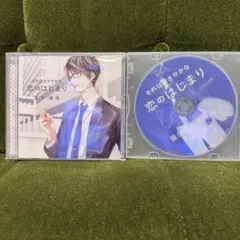 M様 リクエスト 2点 まとめ商品