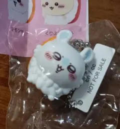 ちいかわ くら寿司 コラボ モモンガ フィギュア