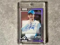 2026 Panini Prizm World Cup 上田綺世 サインカード - メルカリ