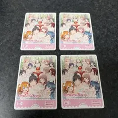 ラブカ感謝祭 エネルギー プロモ×4 - メルカリ