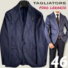 タリアトーレ テーラードジャケット