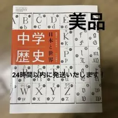 Item thumbnail for item 266761bb-dedc-4fa3-8658-ba1b55a9076b